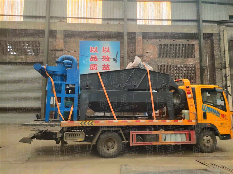 江西李老板在我們博信重工定制的時產200-250噸的細沙回收機已經發貨